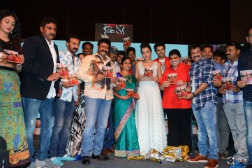 Nayaki Movie Audio Launch